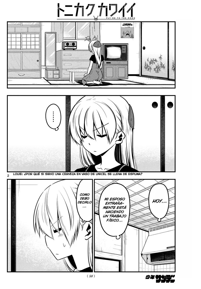 Tonikaku Kawaii Capitulo 122 página 3