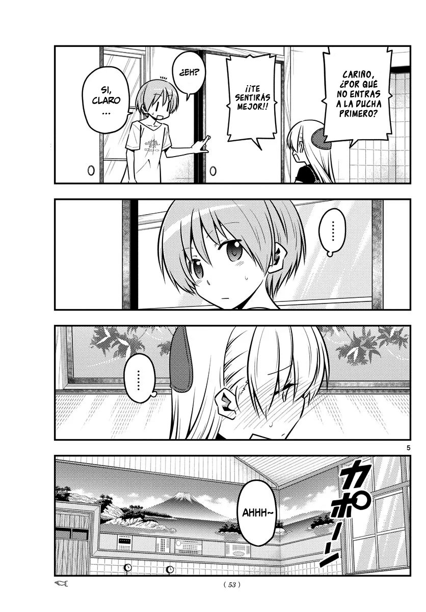 Tonikaku Kawaii Capitulo 122 página 6