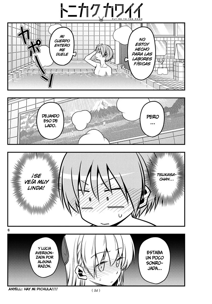 Tonikaku Kawaii Capitulo 122 página 7