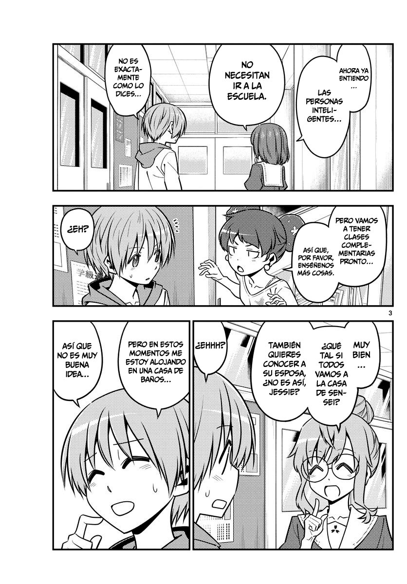 Tonikaku Kawaii Capitulo 123 página 4