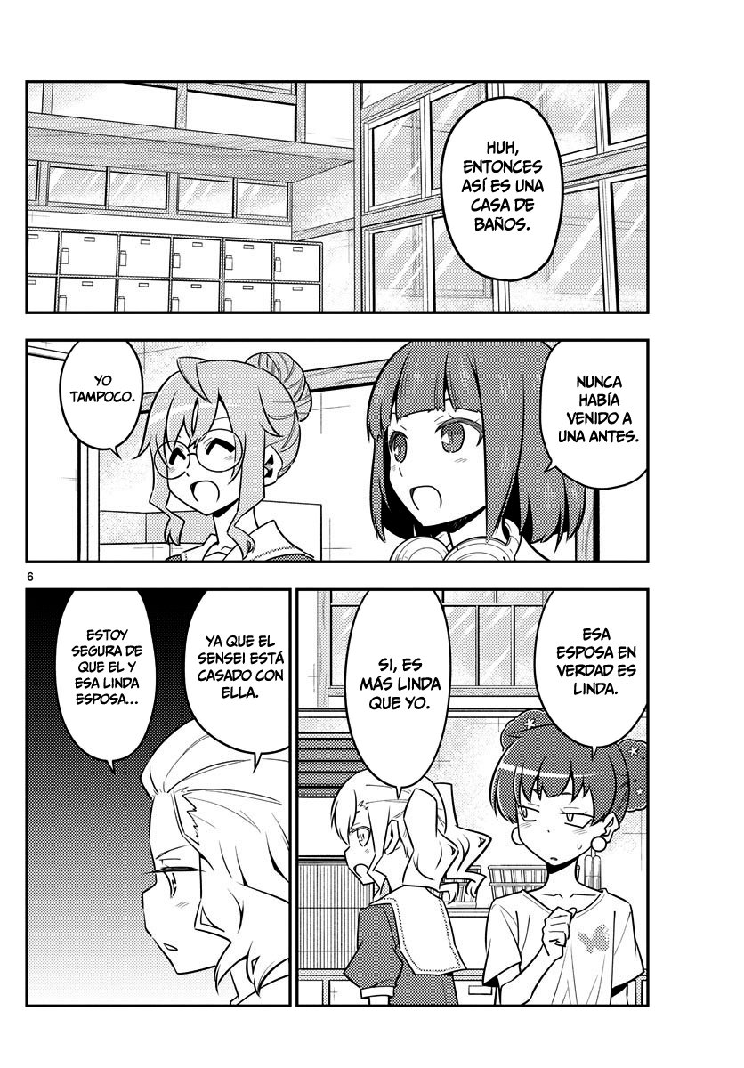 Tonikaku Kawaii Capitulo 123 página 7