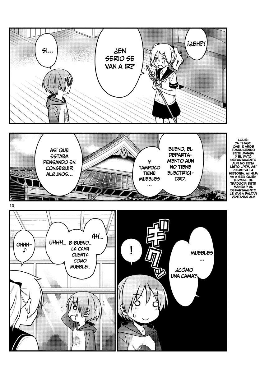 Tonikaku Kawaii Capitulo 124 página 11