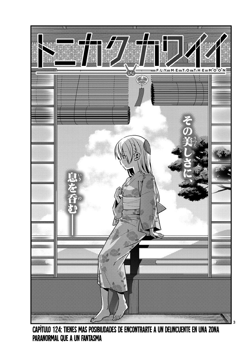Tonikaku Kawaii Capitulo 124 página 4