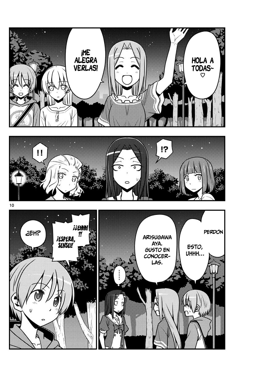 Tonikaku Kawaii Capitulo 125 página 11