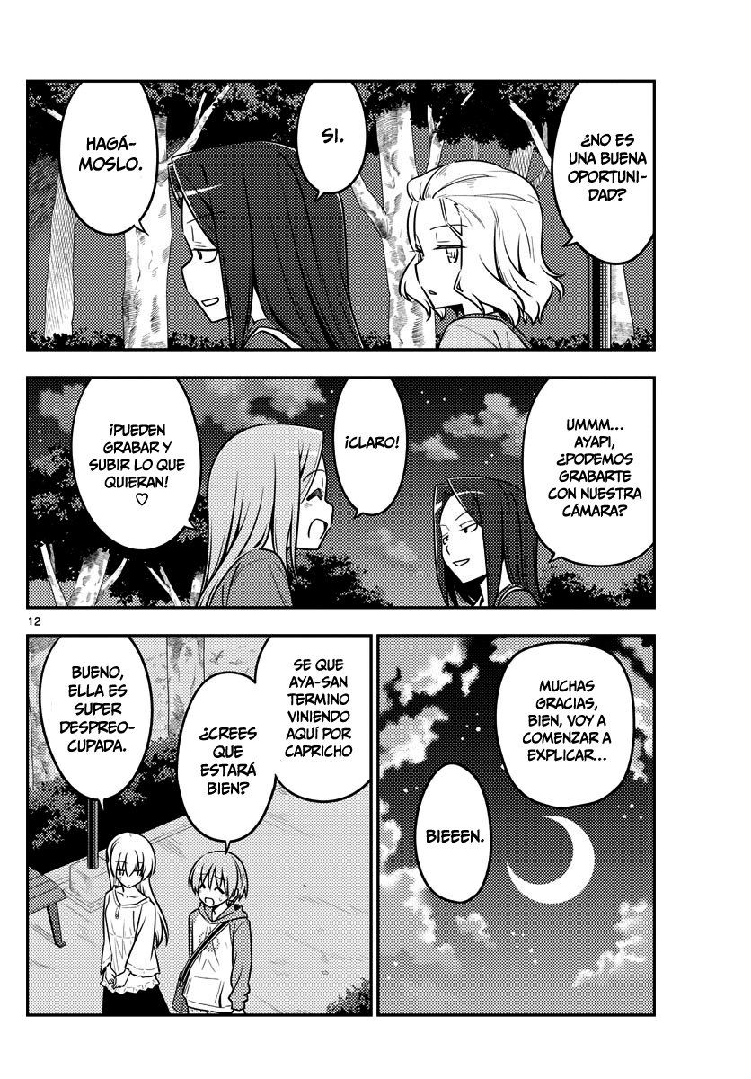 Tonikaku Kawaii Capitulo 125 página 13