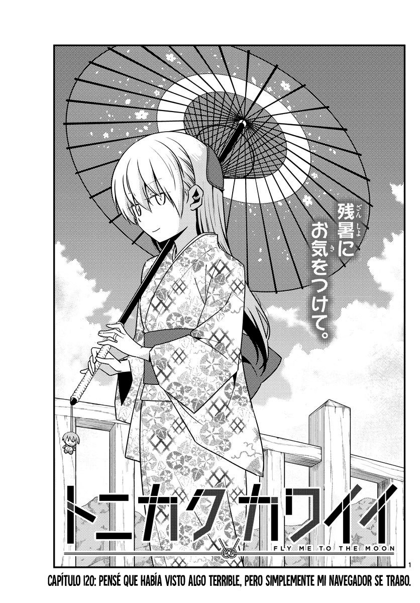 Tonikaku Kawaii Capitulo 125 página 2