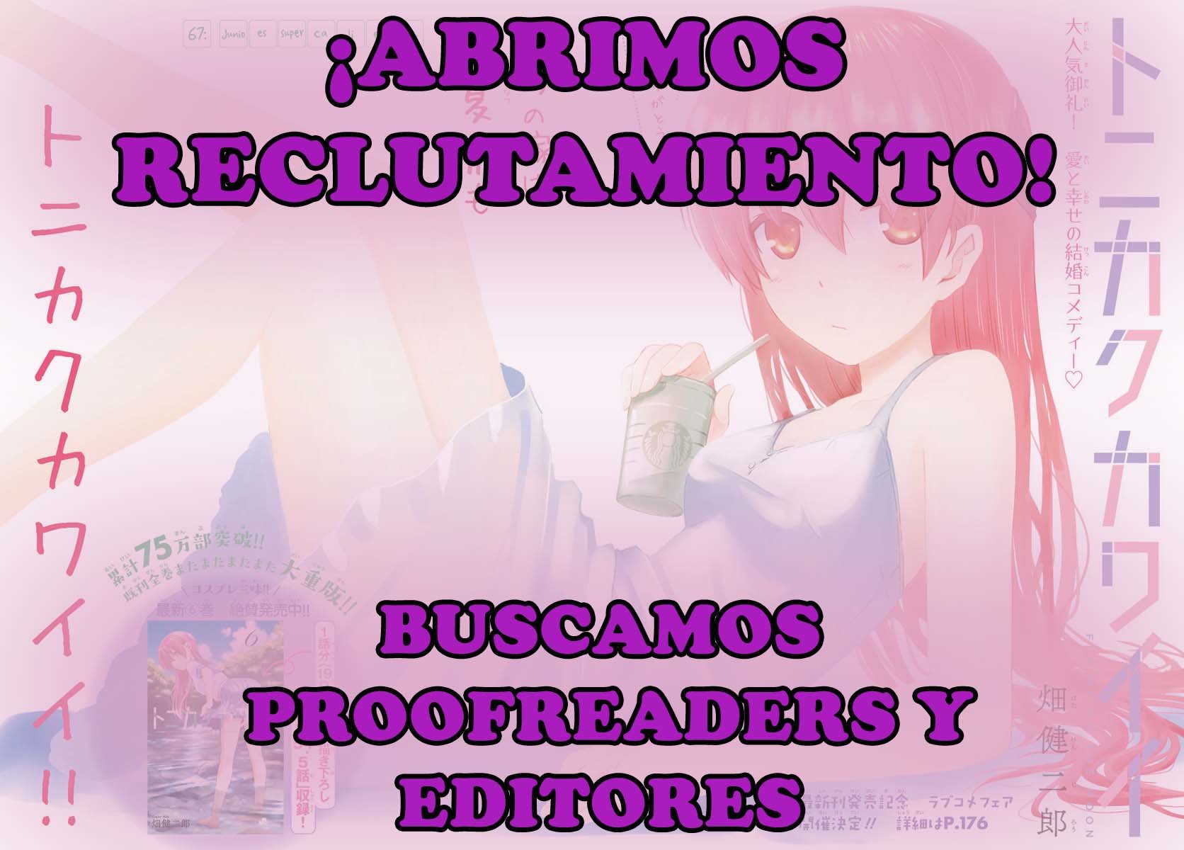Tonikaku Kawaii Capitulo 125 página 20