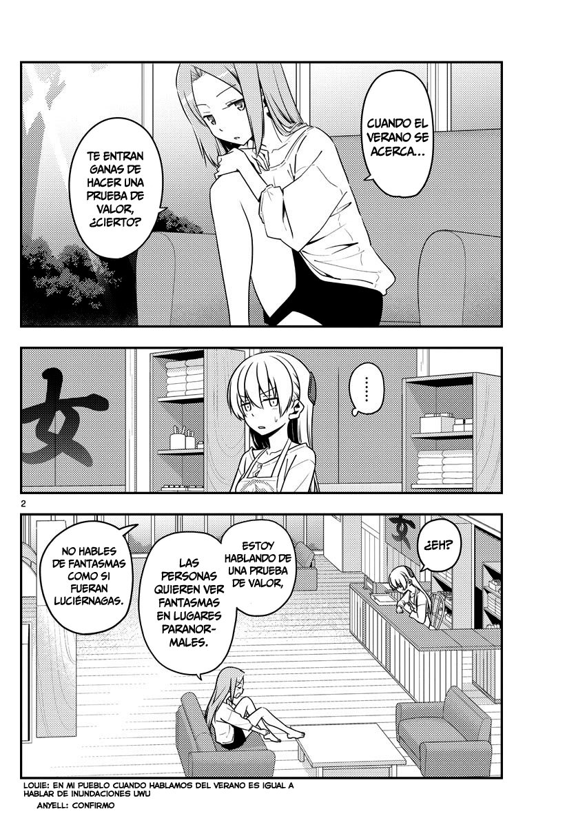 Tonikaku Kawaii Capitulo 125 página 3