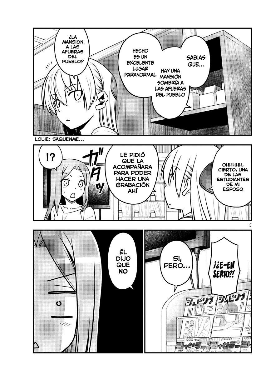 Tonikaku Kawaii Capitulo 125 página 4
