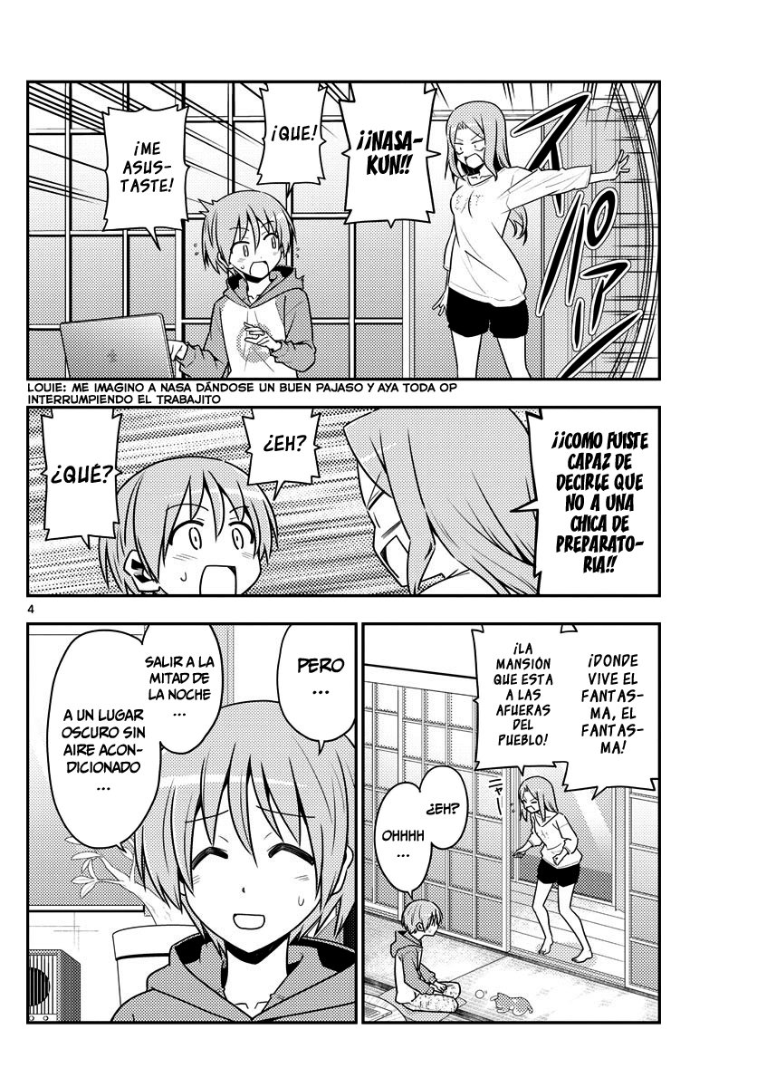 Tonikaku Kawaii Capitulo 125 página 5