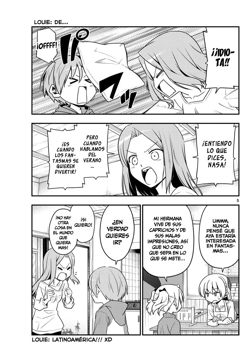 Tonikaku Kawaii Capitulo 125 página 6