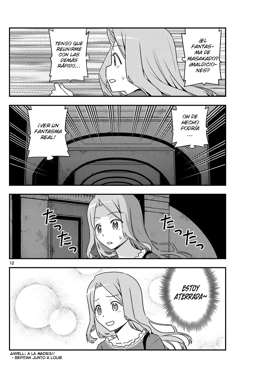 Tonikaku Kawaii Capitulo 126 página 14