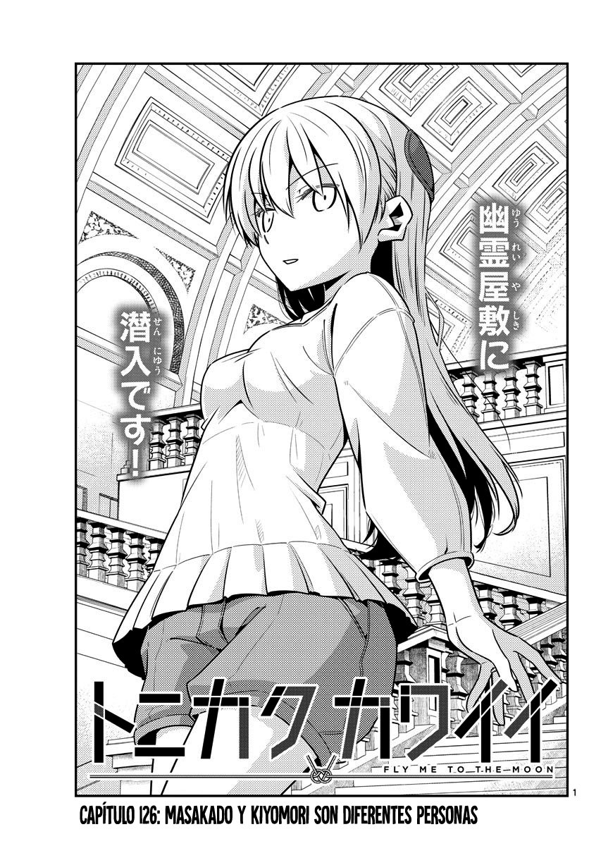 Tonikaku Kawaii Capitulo 126 página 3