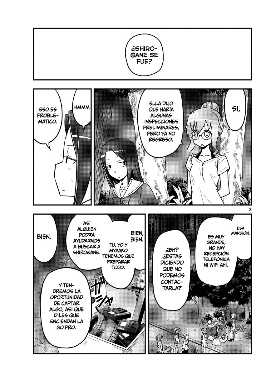 Tonikaku Kawaii Capitulo 126 página 5