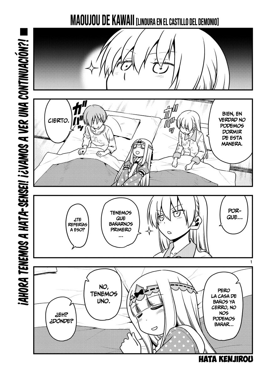 Tonikaku Kawaii Capitulo 127.5 página 2