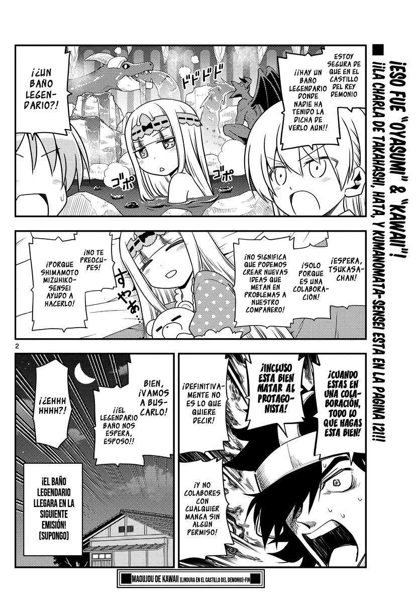 Tonikaku Kawaii Capitulo 127.5 página 3