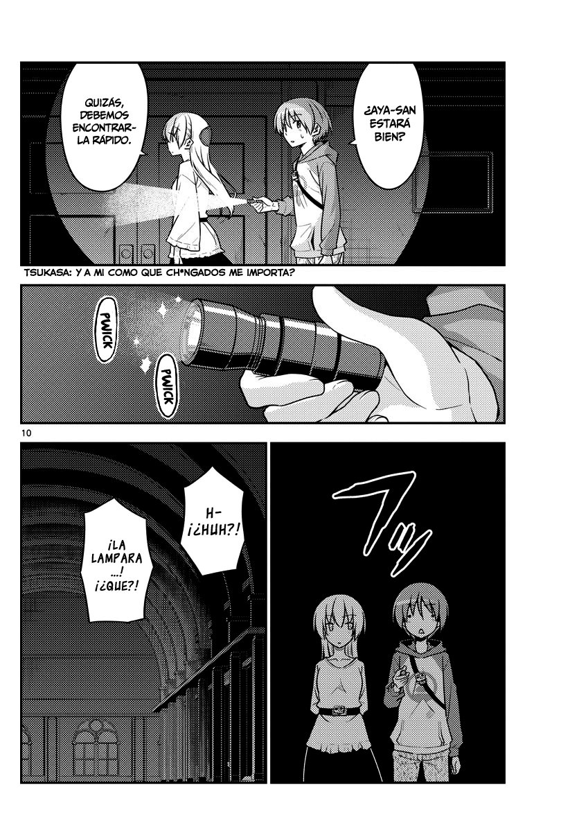 Tonikaku Kawaii Capitulo 127 página 11