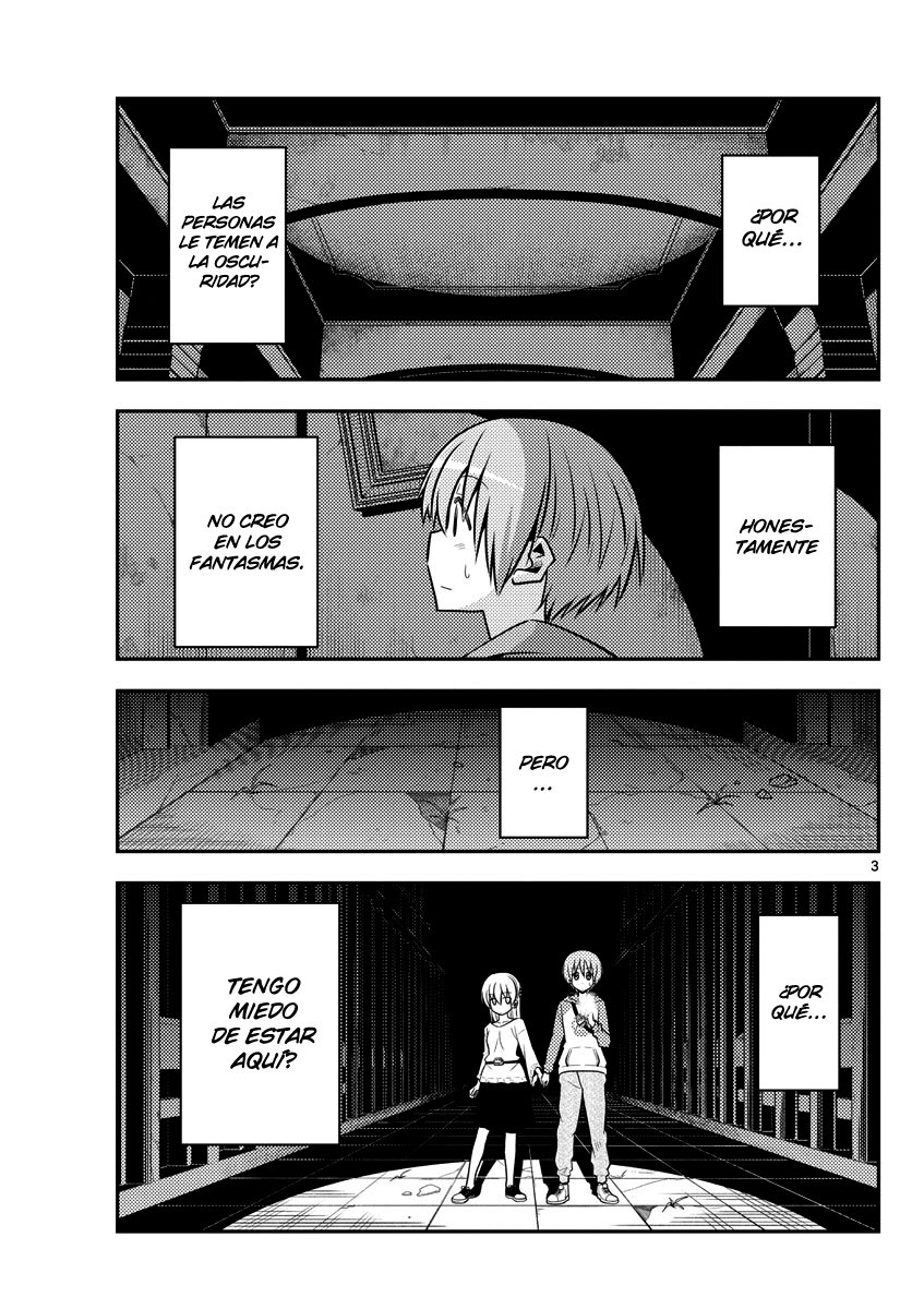 Tonikaku Kawaii Capitulo 127 página 4
