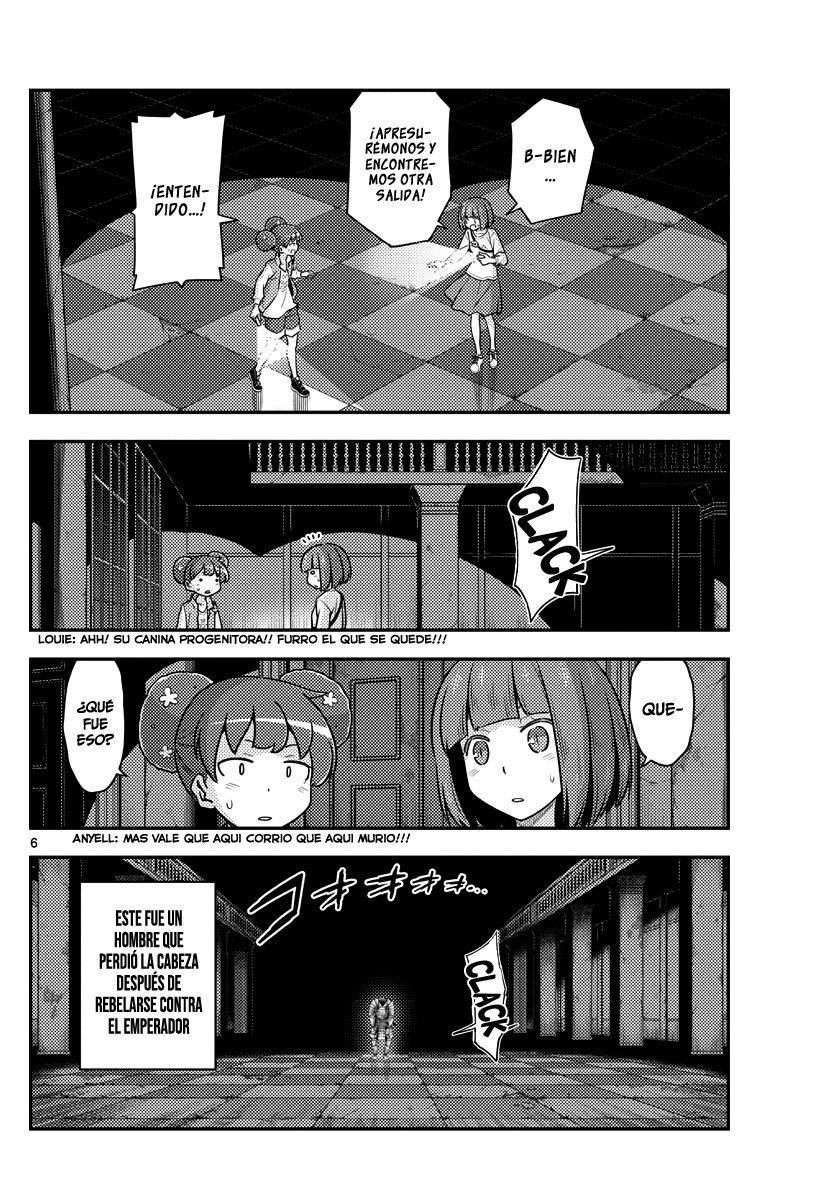 Tonikaku Kawaii Capitulo 127 página 7