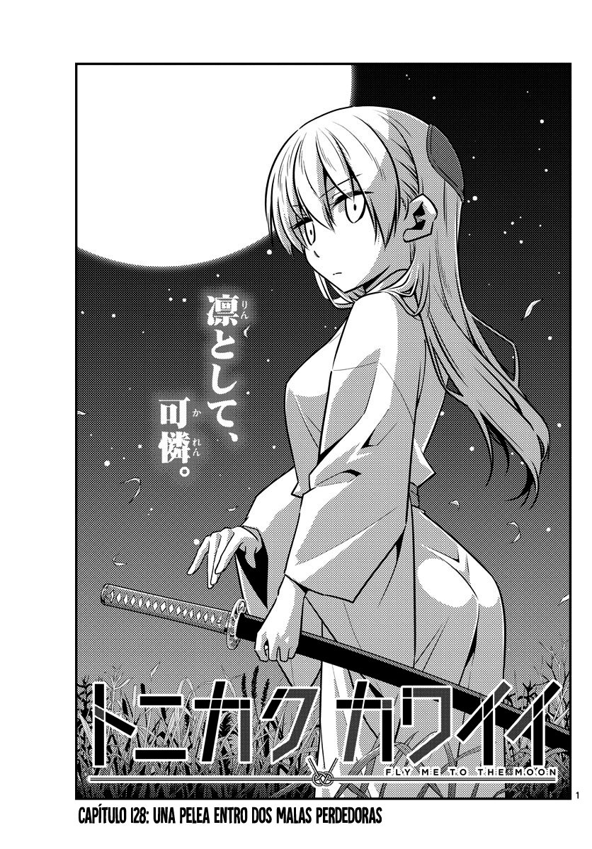 Tonikaku Kawaii Capitulo 128 página 2