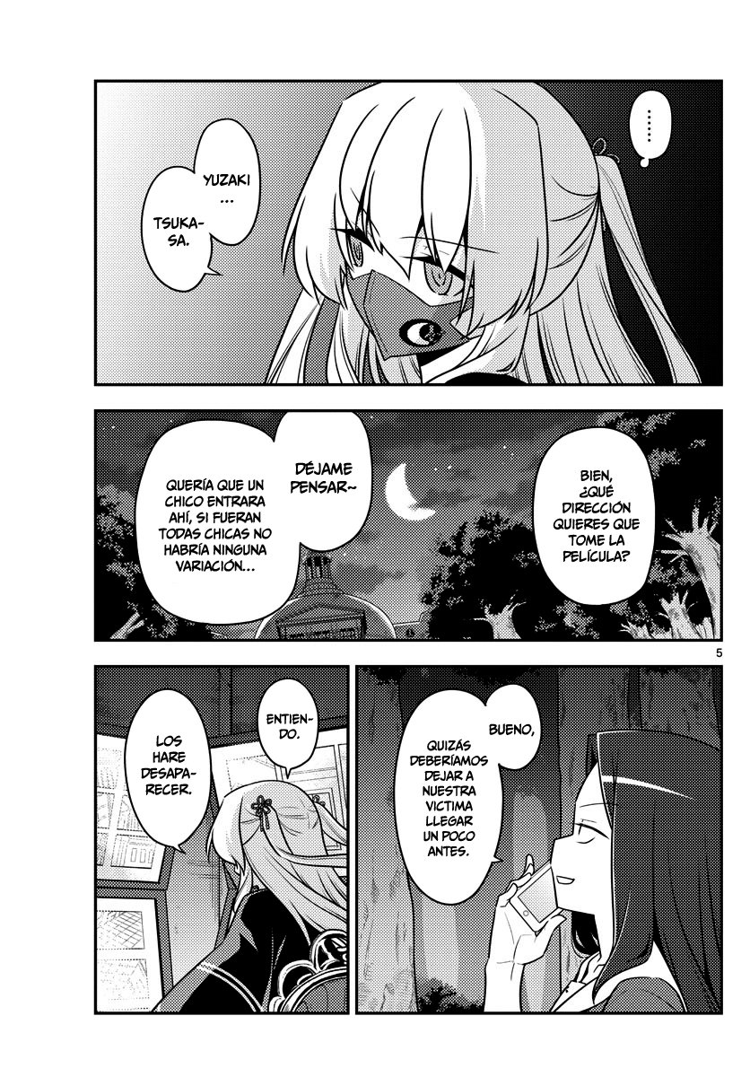 Tonikaku Kawaii Capitulo 128 página 6