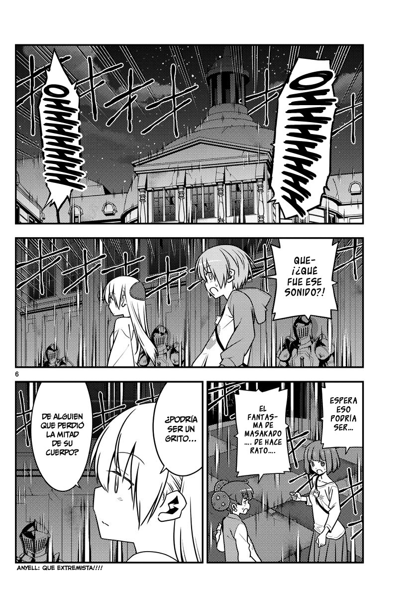 Tonikaku Kawaii Capitulo 128 página 7