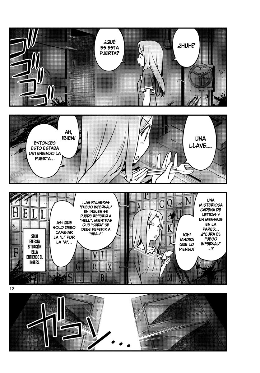 Tonikaku Kawaii Capitulo 129 página 13