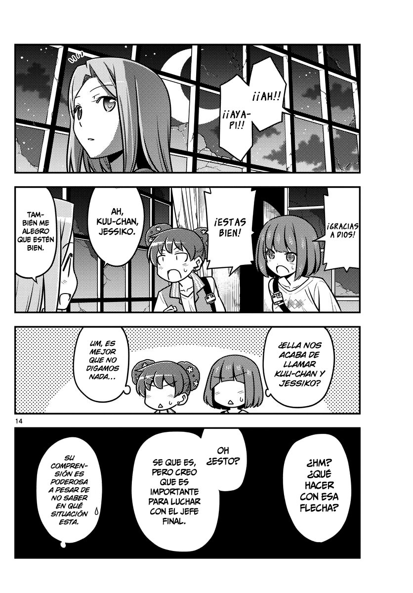 Tonikaku Kawaii Capitulo 129 página 15