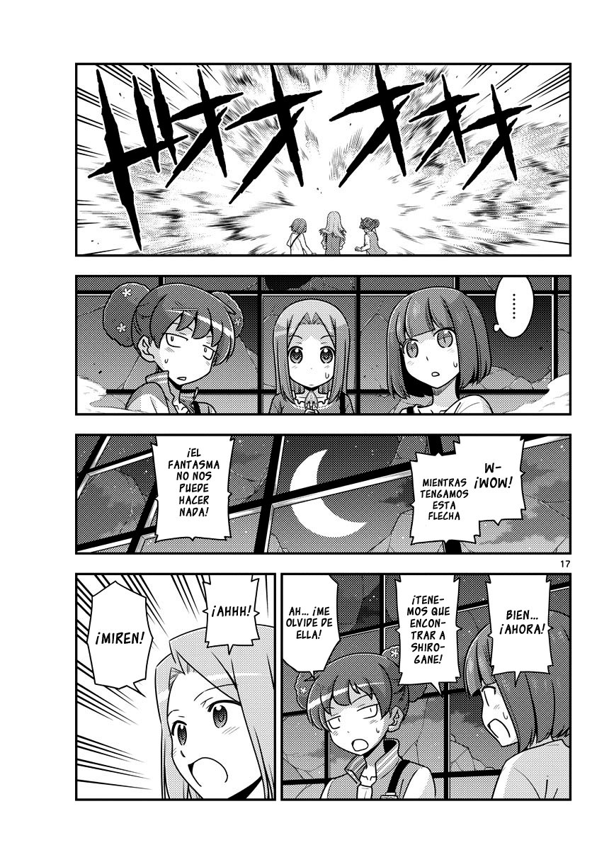 Tonikaku Kawaii Capitulo 129 página 18