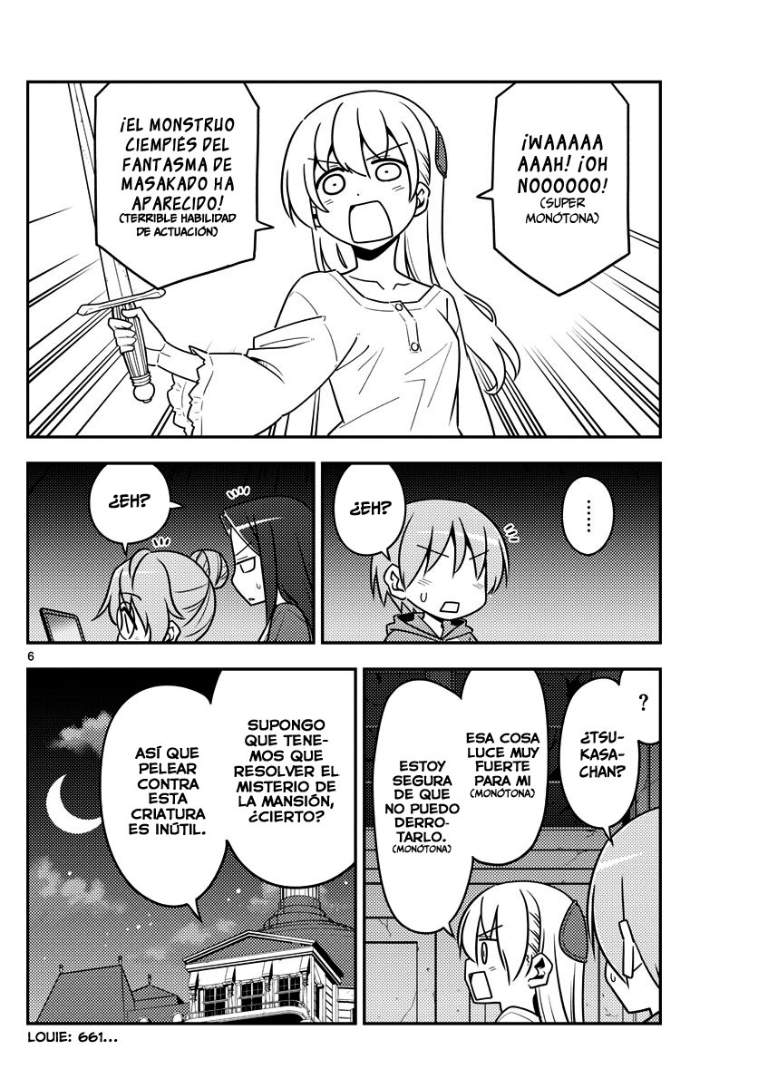 Tonikaku Kawaii Capitulo 129 página 7