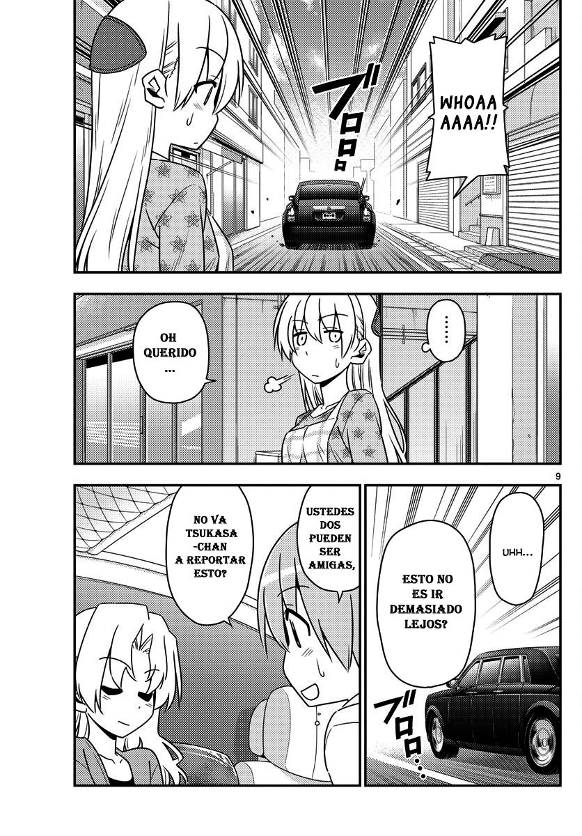 Tonikaku Kawaii Capitulo 13: Las cosas no se veran bien si las pierdes... página 10