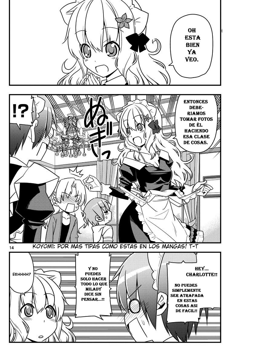 Tonikaku Kawaii Capitulo 13: Las cosas no se veran bien si las pierdes... página 15