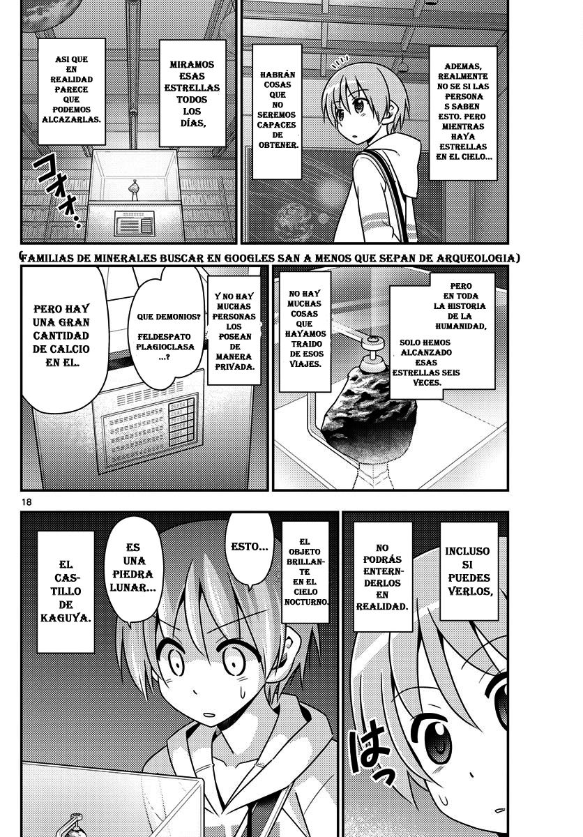 Tonikaku Kawaii Capitulo 13: Las cosas no se veran bien si las pierdes... página 19