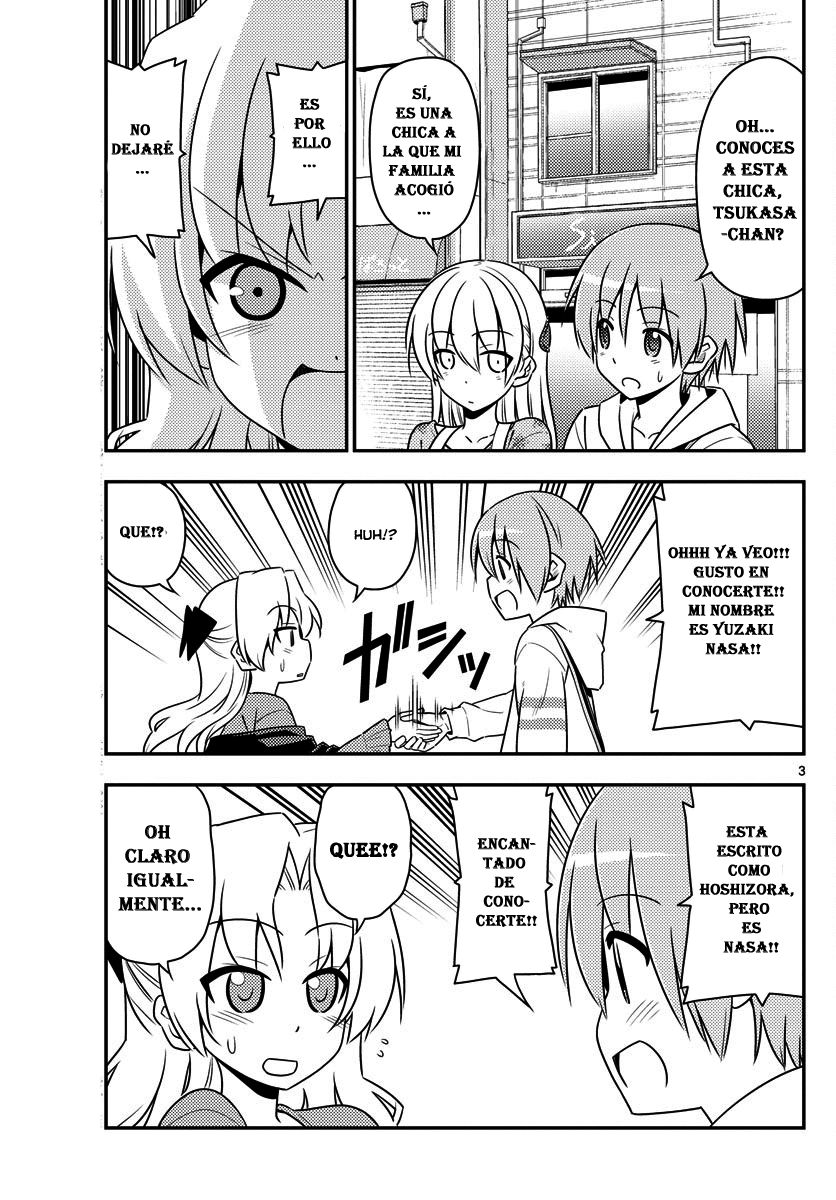 Tonikaku Kawaii Capitulo 13: Las cosas no se veran bien si las pierdes... página 4