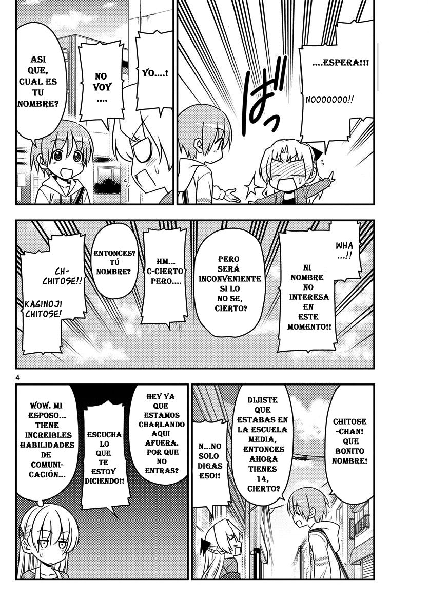 Tonikaku Kawaii Capitulo 13: Las cosas no se veran bien si las pierdes... página 5