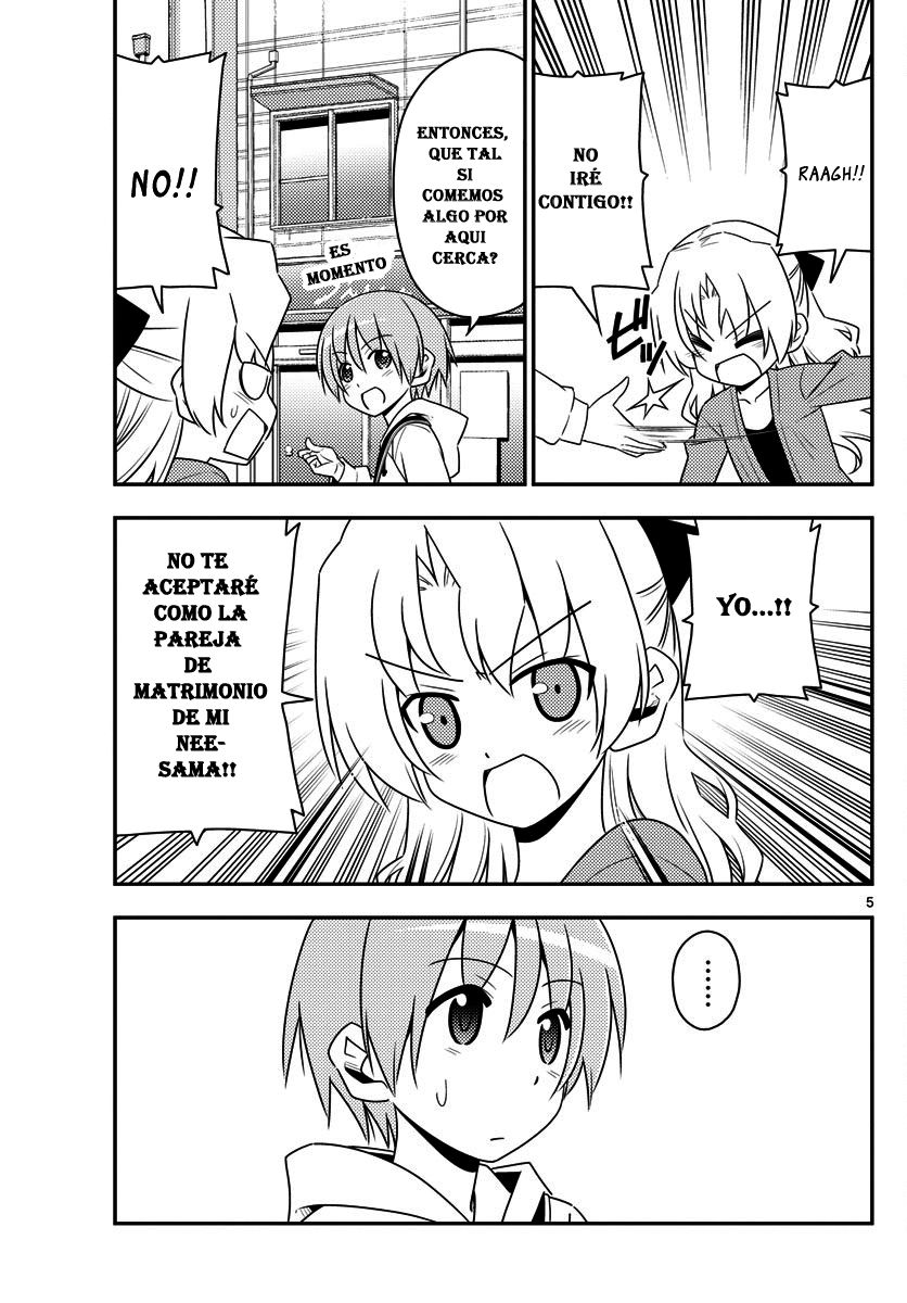 Tonikaku Kawaii Capitulo 13: Las cosas no se veran bien si las pierdes... página 6