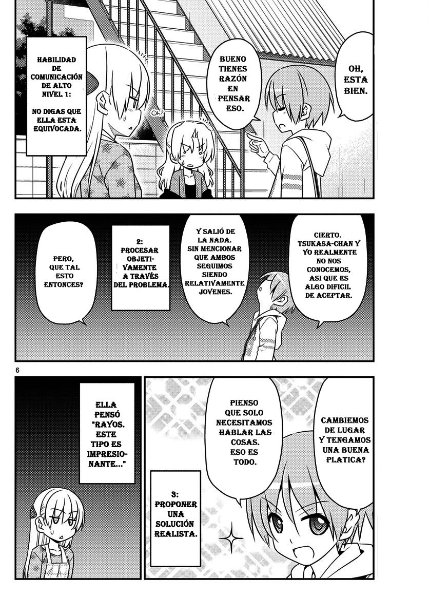 Tonikaku Kawaii Capitulo 13: Las cosas no se veran bien si las pierdes... página 7