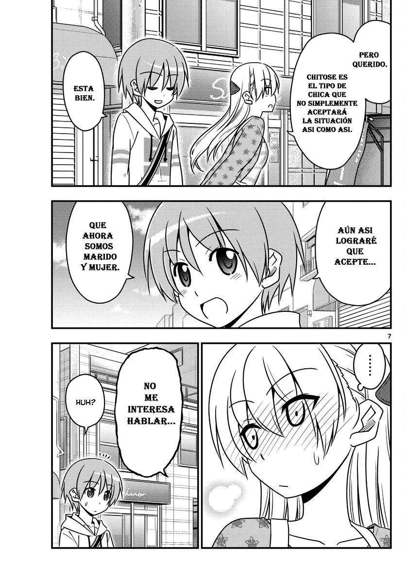 Tonikaku Kawaii Capitulo 13: Las cosas no se veran bien si las pierdes... página 8