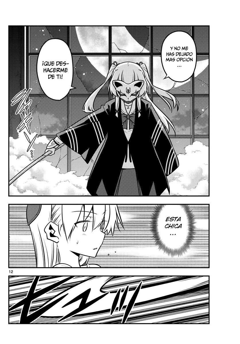 Tonikaku Kawaii Capitulo 130 página 13