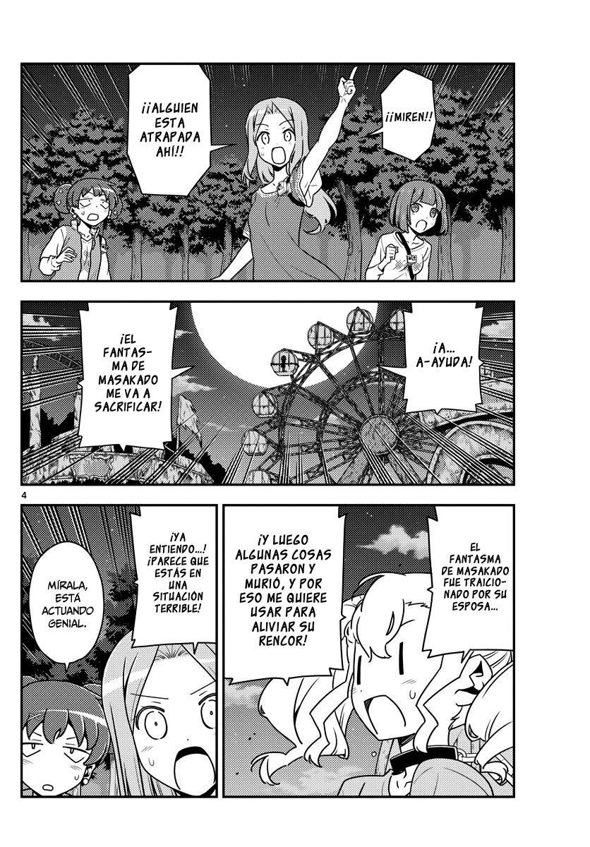 Tonikaku Kawaii Capitulo 130 página 5