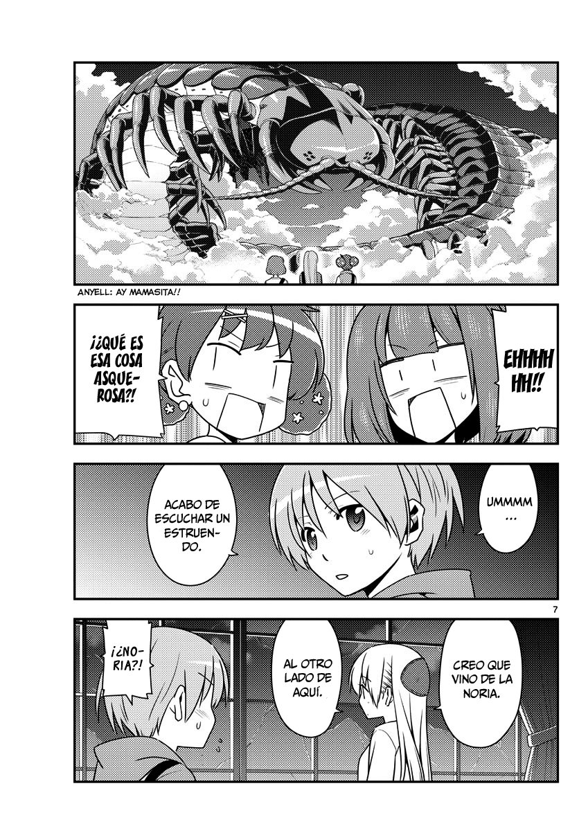 Tonikaku Kawaii Capitulo 130 página 8