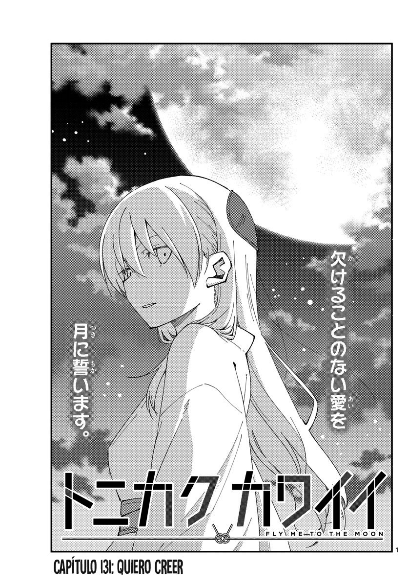 Tonikaku Kawaii Capitulo 131 página 2