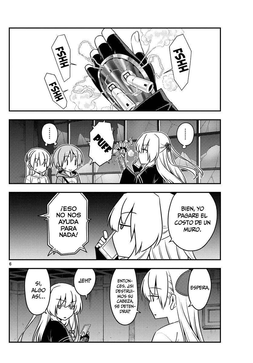Tonikaku Kawaii Capitulo 131 página 7
