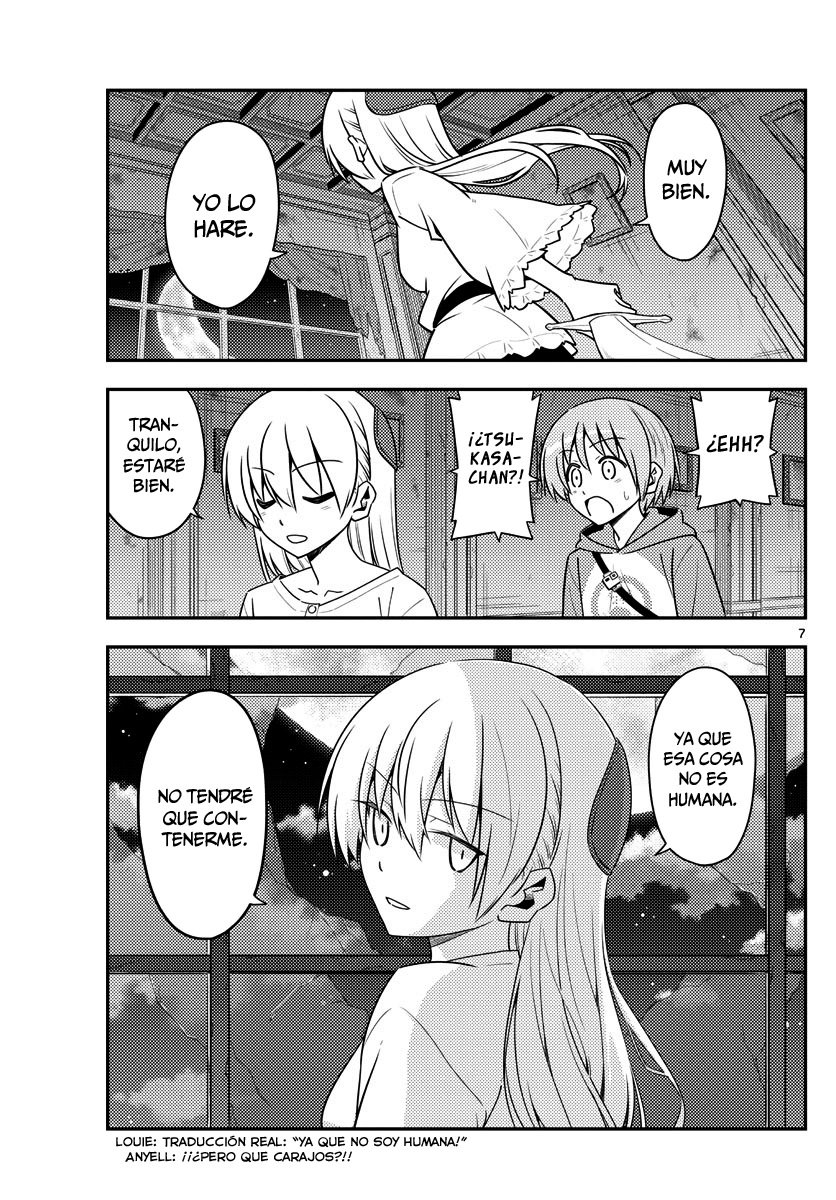 Tonikaku Kawaii Capitulo 131 página 8