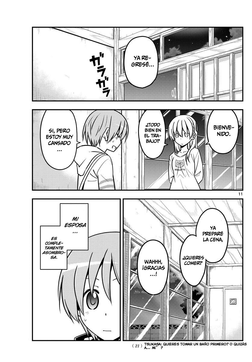 Tonikaku Kawaii Capitulo 132 página 12