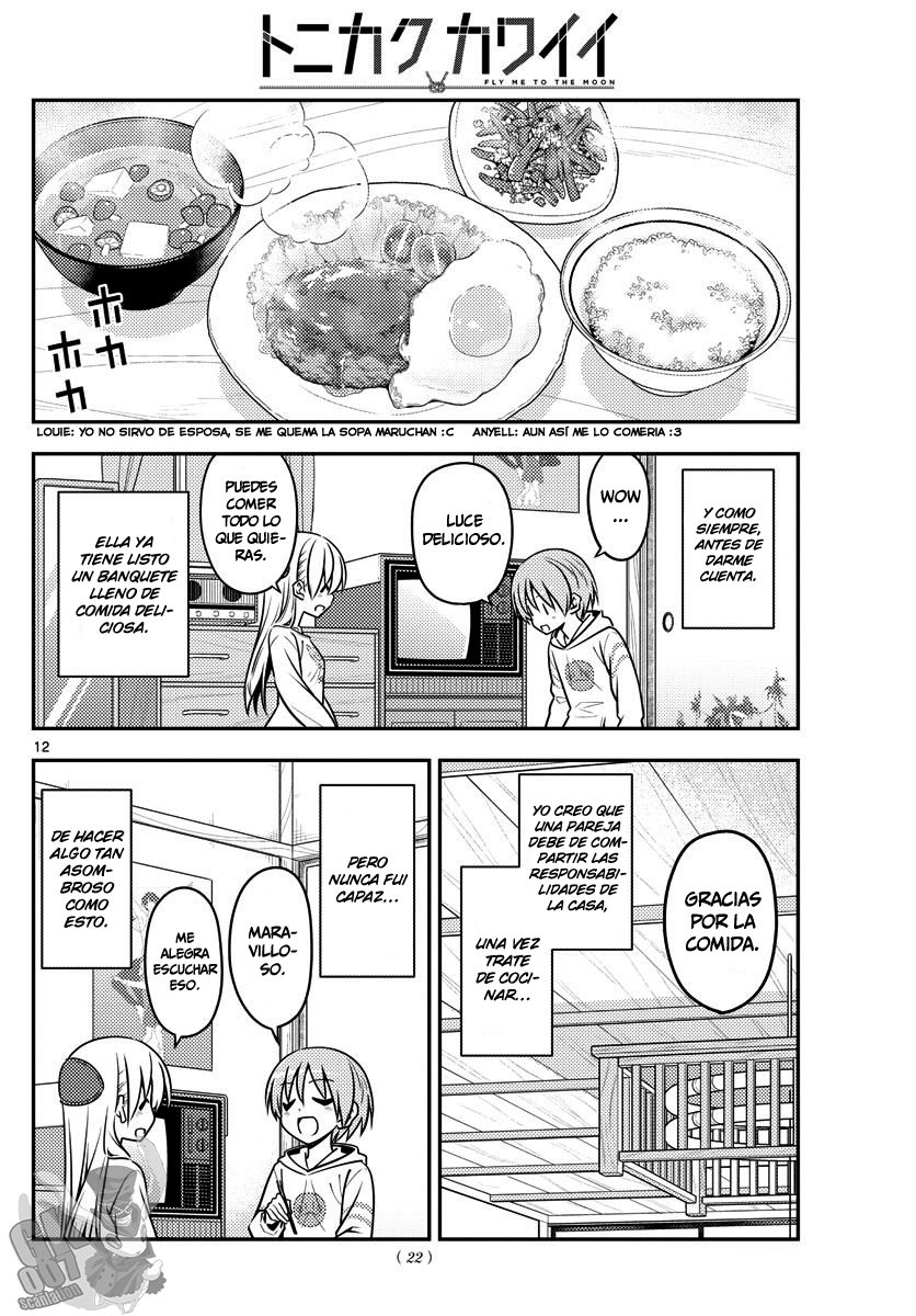 Tonikaku Kawaii Capitulo 132 página 13