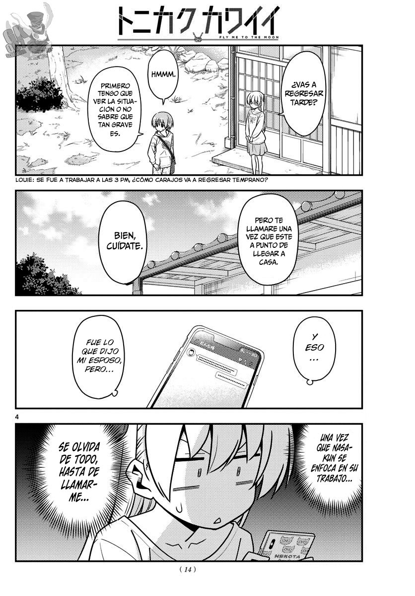 Tonikaku Kawaii Capitulo 132 página 5