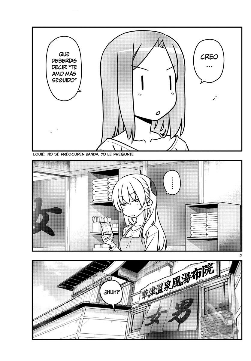 Tonikaku Kawaii Capitulo 134 página 3