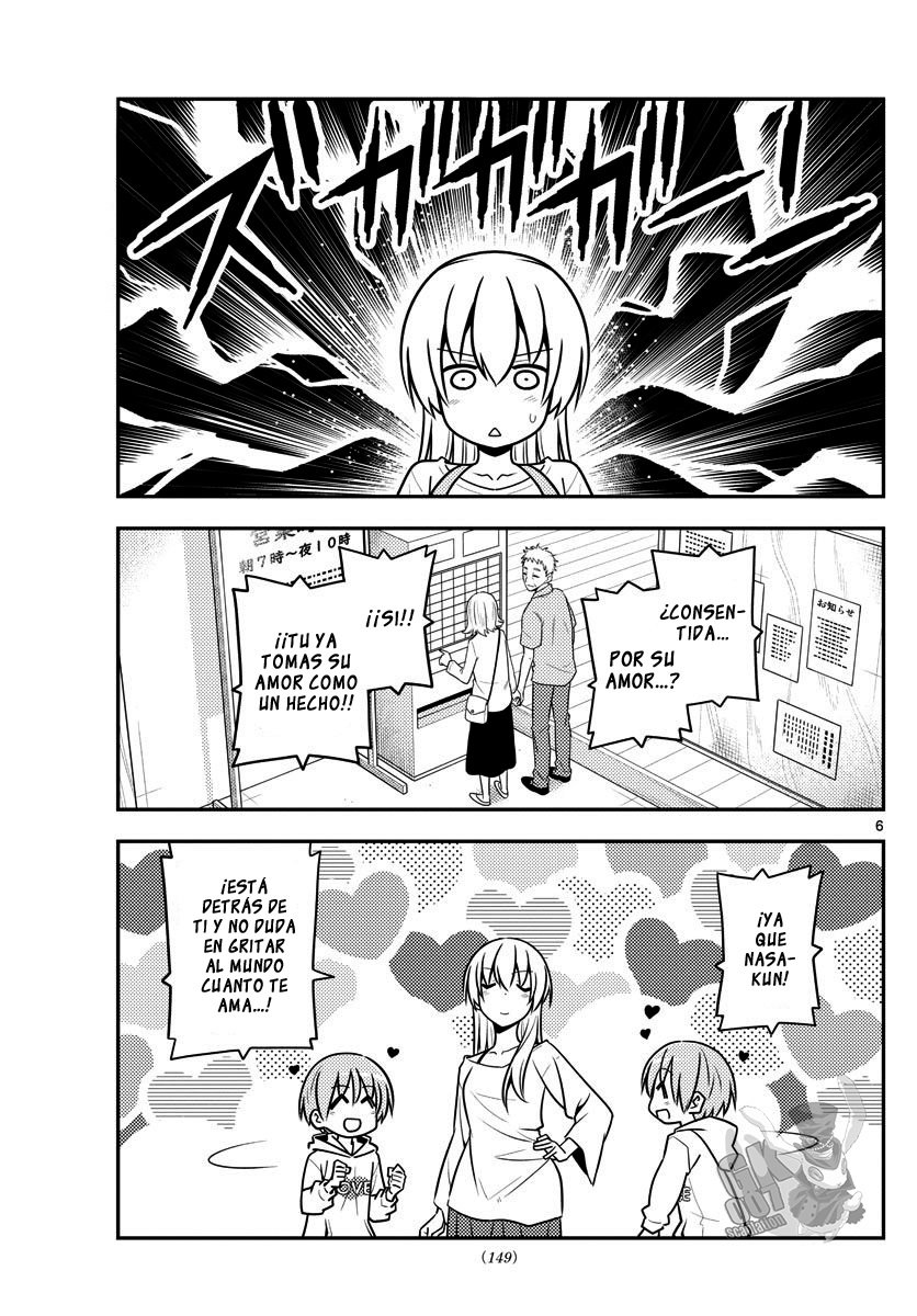 Tonikaku Kawaii Capitulo 134 página 7