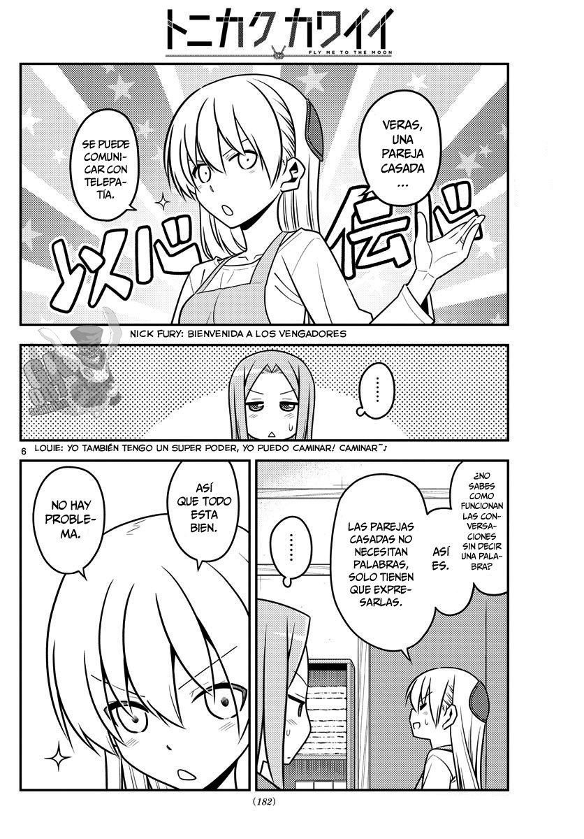 Tonikaku Kawaii Capitulo 135 página 7